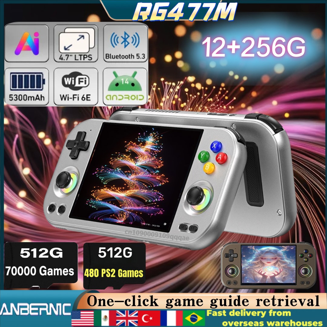 Retro Gaming Arcade Console - ANBERNIC RG477M RG Slide Retro Handheld