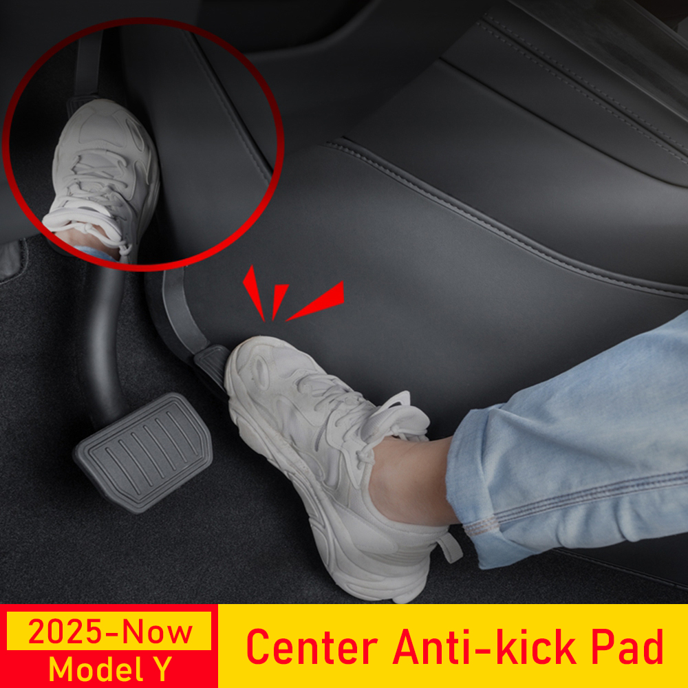 Console Dust Cover - for Tesla Model Y Juniper 2025