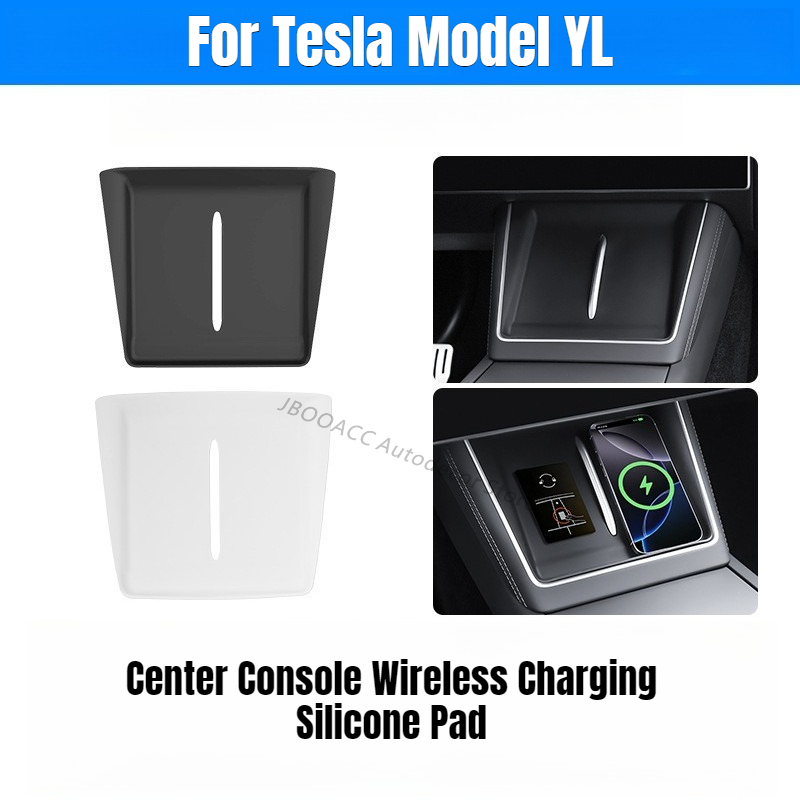 For Tesla Model YL Wireless Ch - Console Dust Cover 评论和价格