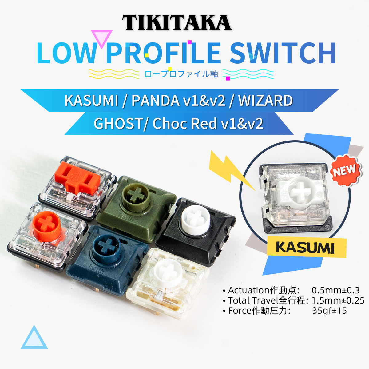 TIKITAKA Hitbox Panda/Wizard/G - Arcade Stick Joystick 评论和价格