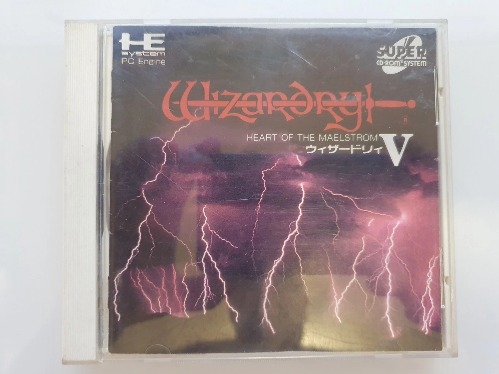 PC engine cd Copy Disc Game wi - Retro Gaming Fun 评论和价格