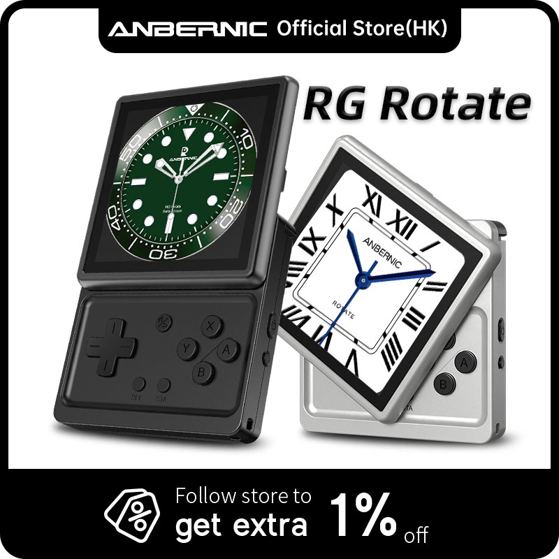 ANBERNIC RG Rotate Retro Handh - Retro Gaming Anbernic 评论和价格