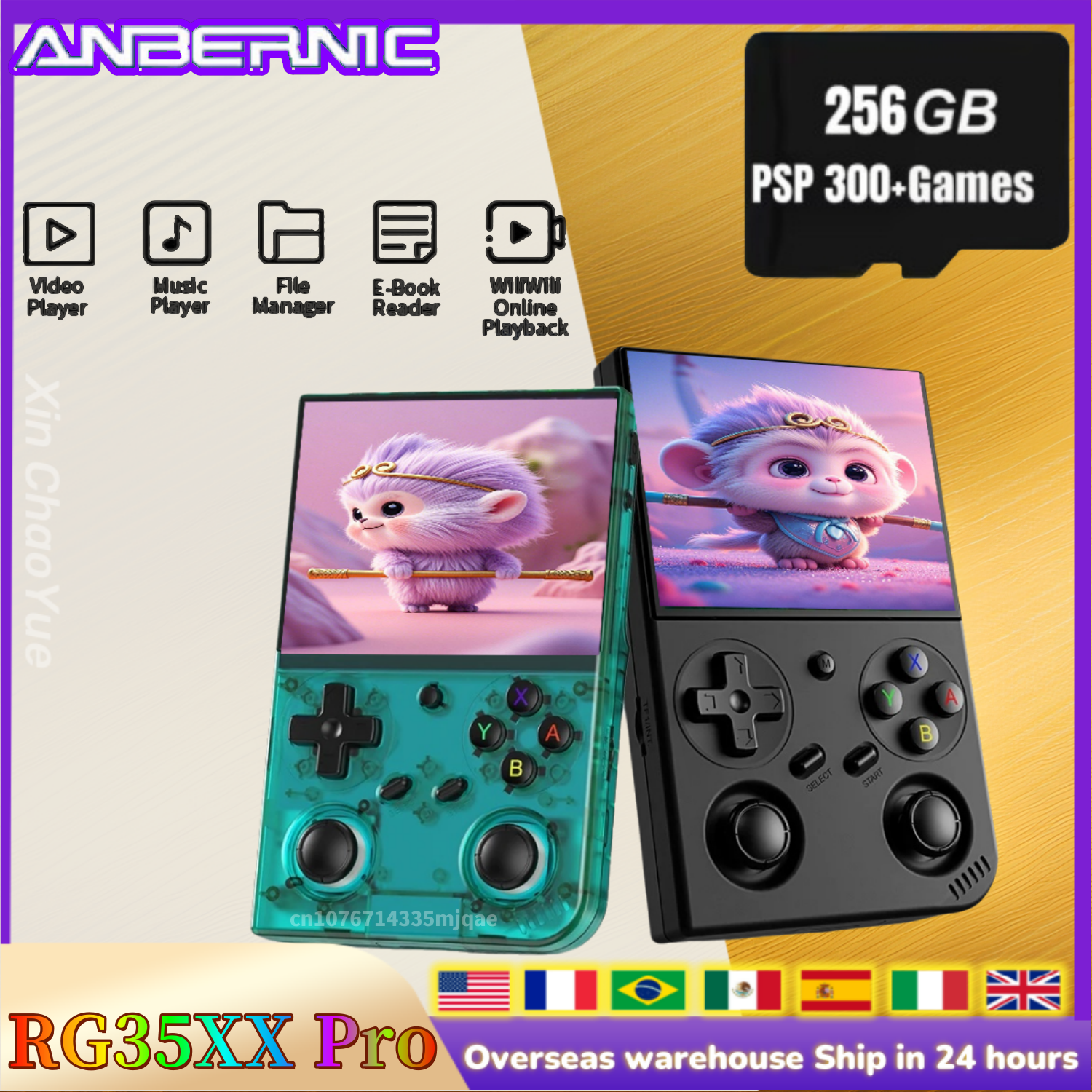 Anbernic RG35XX PRO RG 35XXPRO - Retro Gaming Anbernic 评论和价格