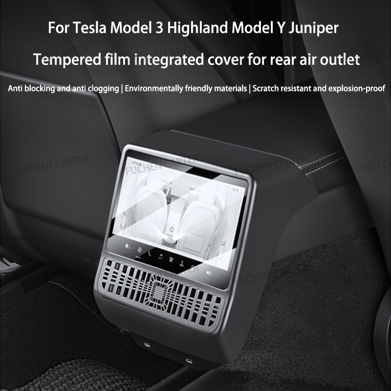 For Tesla Model 3 Y Highland J - Console Dust Cover 评论和价格