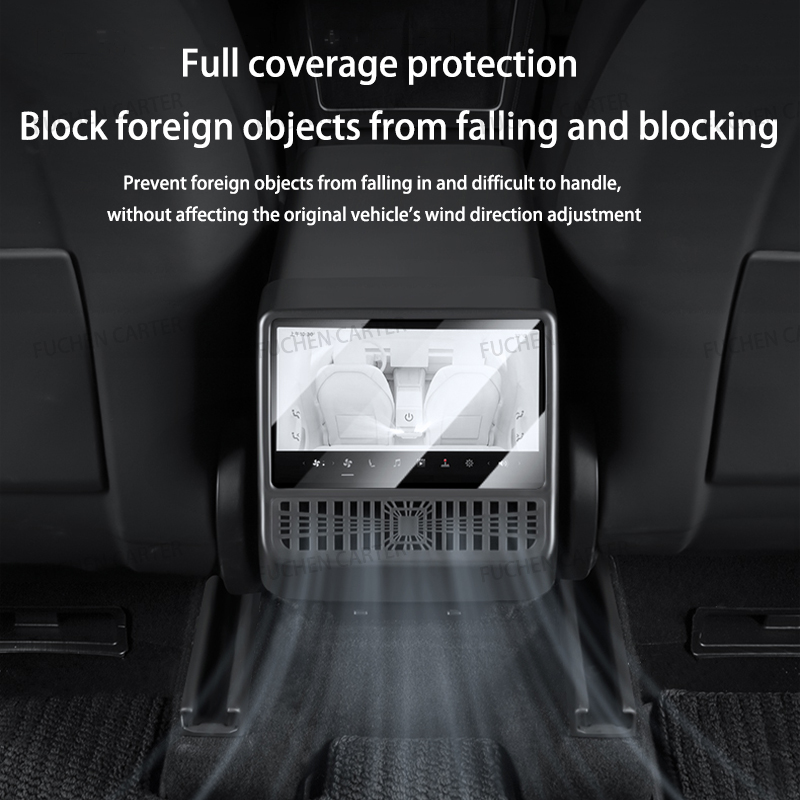 For Tesla Model 3 Y Highland J - Console Dust Cover 评论和价格