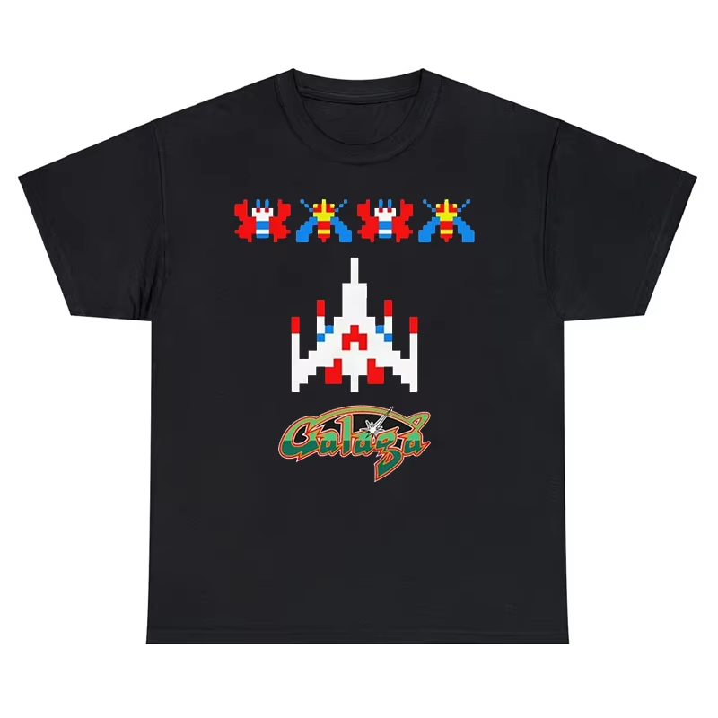 Arcade Galaga Video Game Retro - Retro Gaming Ideas 评论和价格