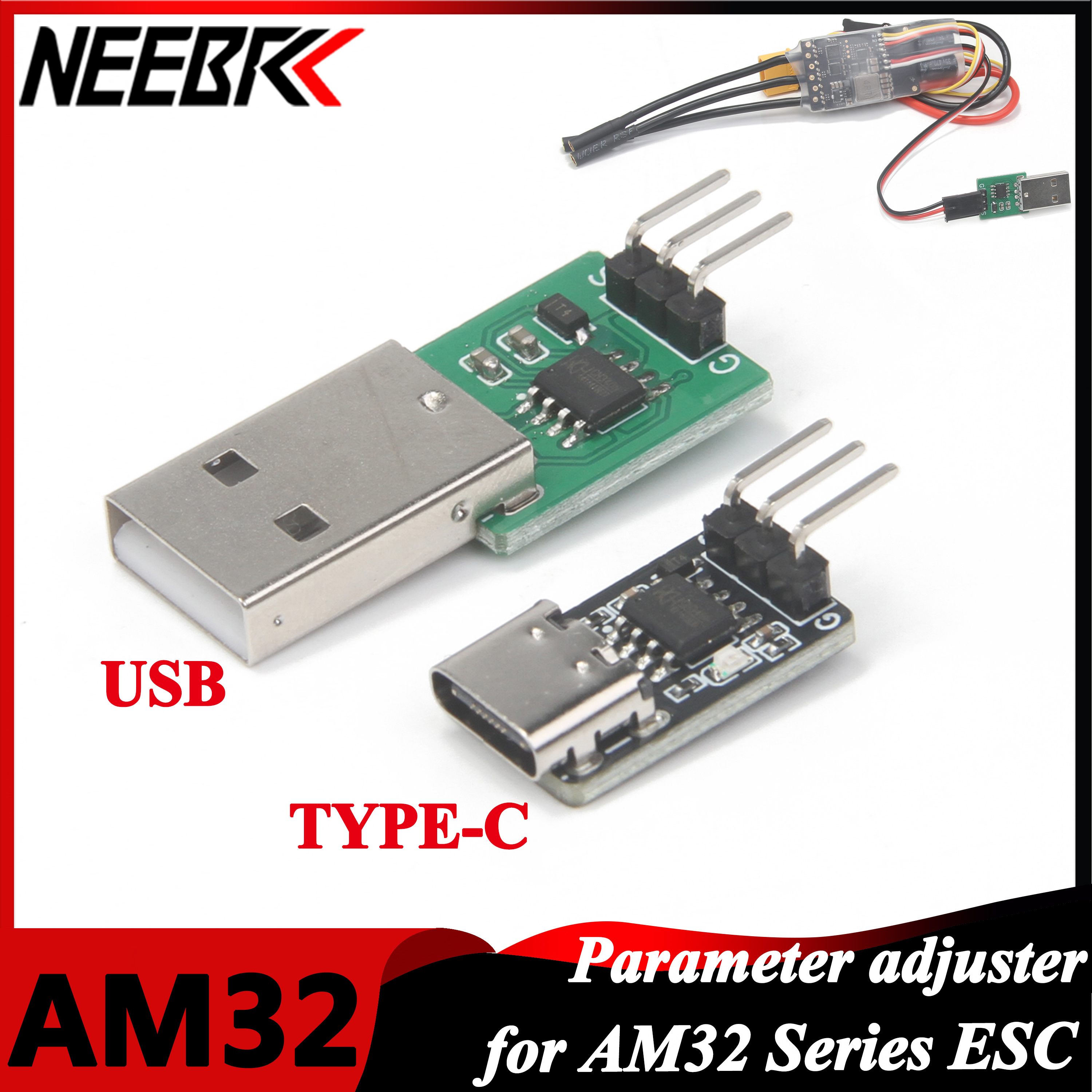AM32 40A 45A 65A 80A ESC USB/T - Controller Adapter Usb 评论和价格