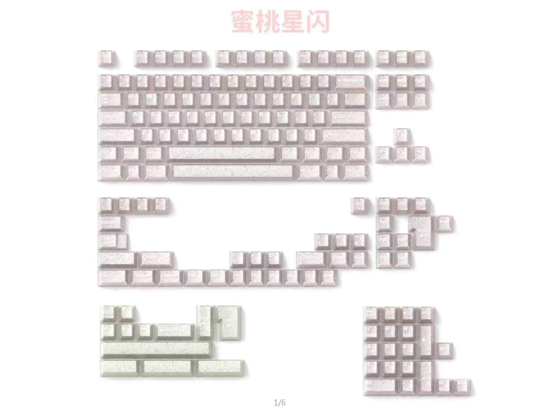 172 Keys/Set Double Shot Keyca - Retro Gaming Space 评论和价格
