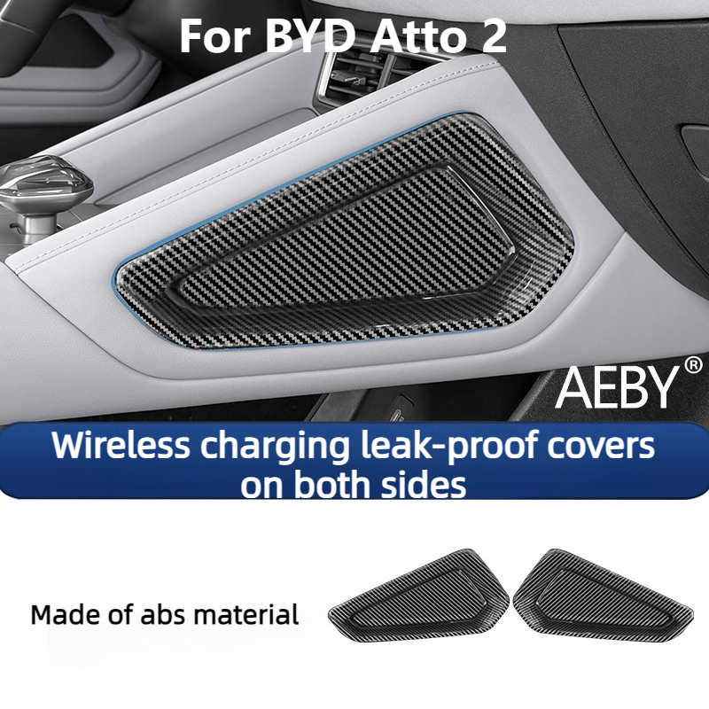 AEBY For BYD Atto 2 Smart Driv - Console Dust Cover 评论和价格