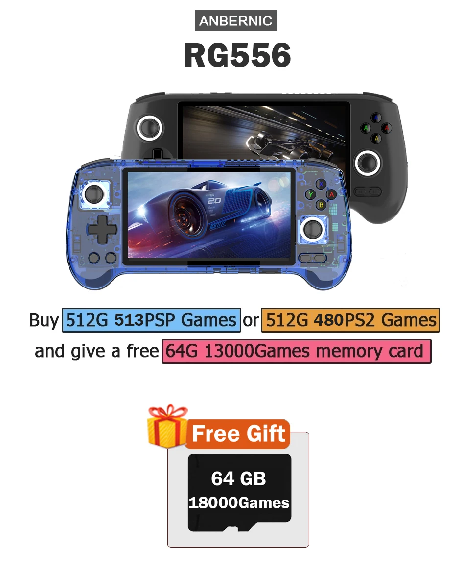 ANBERNIC RG556 Handheld Game C - Retro Gaming Anbernic 评论和价格