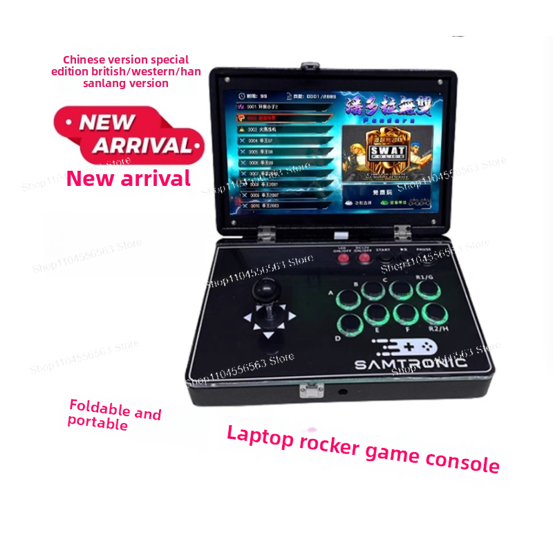 Foldable Arcade Stick - Portab - Retro Gaming Arcade Console 评论和价格