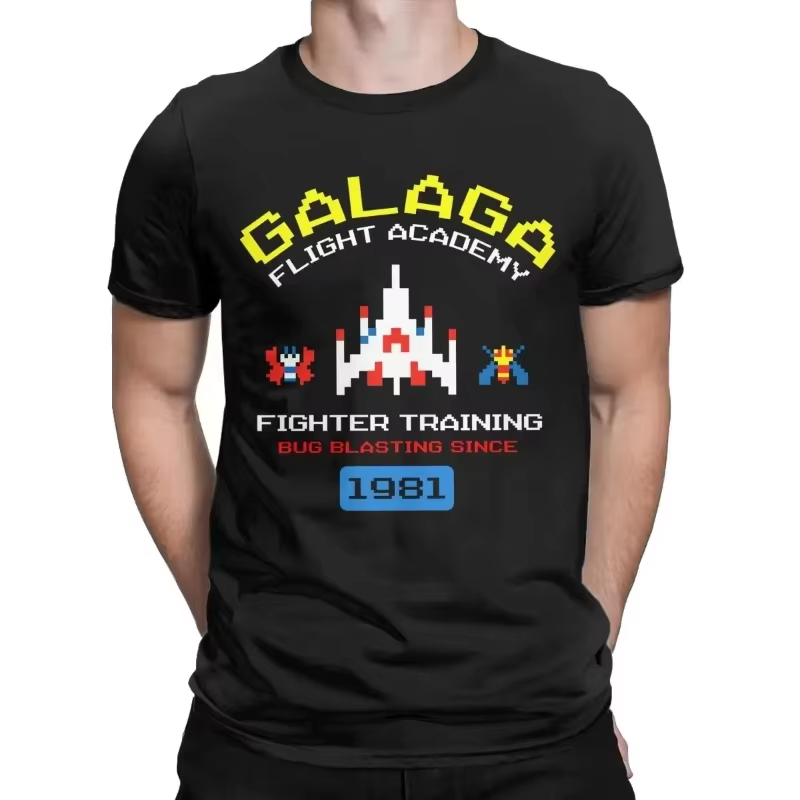 Cool Arcade Galaga Video Game  - Retro Gaming Space 评论和价格