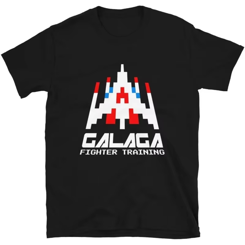 Cool Arcade Galaga Video Game  - Retro Gaming Space 评论和价格