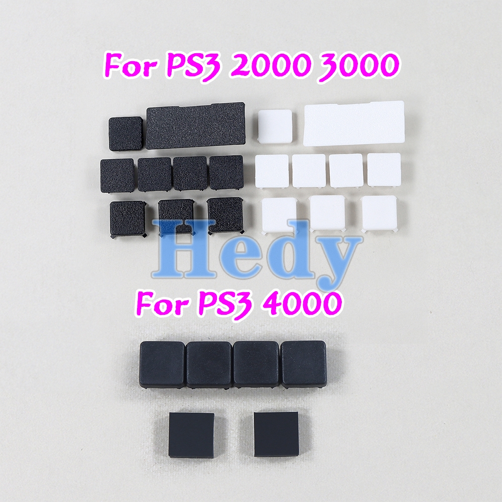 2sets Rubber Feet Full Set Dus - Console Dust Cover 评论和价格