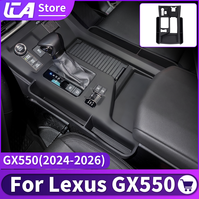 For Lexus GX550 2024 2025 2026 - Console Dust Cover 评论和价格